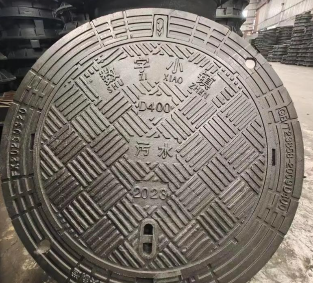 城东球墨铸铁防沉降井盖展示